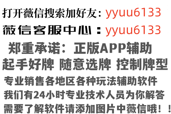 登封千城因特网有限公司